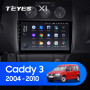 Teyes X1 2+32Gb Volkswagen Caddy 2K 3 III 2004 - 2010 10" Штатная магнитола