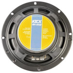 Коаксиальная акустика Kicx QR 652