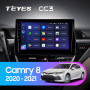 Teyes CC3 Toyota Camry VIII 8 XV70 (1 Din) 2020-2021 10" Штатна магнітола