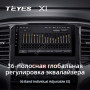 Teyes X1 2+32Gb Wi-Fi Mitsubishi L200 5 2018-2020 9" Штатна магнітола