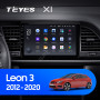 Teyes X1 2+32Gb Wi-Fi Seat Leon 3 2012-2020 9" Штатна магнітола