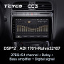 Teyes CC3 Volkswagen POLO 5 2008-2020 9" Штатная магнитола