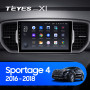 Teyes X1 2+32Gb Kia Sportage 4 QL 2016-2018 9" Штатная магнитола