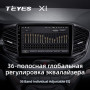 Teyes X1 2+32Gb LADA Vesta Cross Sport 2015-2019 10" Штатна магнітола