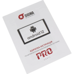 Sigma Pro 9464 4+64 Gb Volkswagen Universal 9" Штатна магнітола