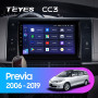 Teyes CC3 Toyota Previa XR50 2006 - 2019 9" Штатная магнитола