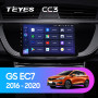 Teyes CC3 Geely GS Emgrand EC7 1 2016-2020 9" Штатна магнітола