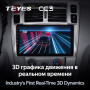 Teyes CC3 Hyundai Tucson 1 2004-2009 10" Штатна магнітола