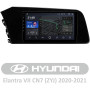 AMS T910 Hyundai Elantra VII CN7 (ZYJ) 2020-2021 9" Штатна магнітола
