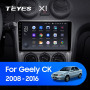 Teyes X1 2+32Gb Geely CK 2008-2016 9" Штатна магнітола