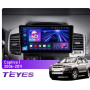 Teyes CC3 Chevrolet Captiva I 1 (F1) (0Din) 2006-2011 9" Штатна магнітола