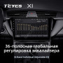 Teyes X1 2+32Gb Wi-Fi Geely GS 2016-2020 Emgrand EC7 1 2018-2020 10" Штатна магнітола