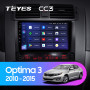 Teyes CC3 Kia Optima 3 TF 2010-2015 9" Штатна магнітола