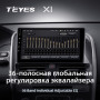 Teyes X1 2+32Gb Volvo XC60 I 1 2008 + 9" Штатная магнитола