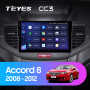 Teyes CC3 Honda Accord 8 2008-2012 9" Штатна магнітола