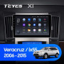 Teyes X1 2+32Gb Hyundai Veracruz ix55 2006-2015 9" Штатна магнітола