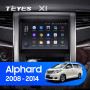 Teyes X1 2+32Gb Toyota Alphard H20 2008-2014 9" Штатна магнітола