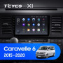 Teyes X1 2+32Gb Volkswagen Caravelle 6 T6.1 T6 2015 - 2020 9" Штатна магнітола