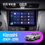 Teyes CC3 Suzuki Kizashi 2009-2015 9" Штатна магнітола