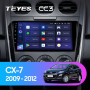 Teyes CC3 Mazda CX-7 ER 2009-2012 9" Штатна магнітола