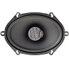Коаксиальная акустика Focal Universal ICU570