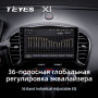 Teyes X1 2+32Gb Nissan Juke 2010-2014 9" Штатна магнітола