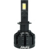 LED лампы AMS Ultimate Power-F H1 5500K CANBUS (1 шт)