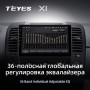 Teyes X1 2+32Gb Nissan Navara 3 D40 2004-2010 9" Штатная магнитола