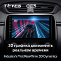 Teyes CC3 Honda CR-V CR-V 5 RT RW 2016-2018 9" Штатная магнитола