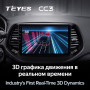 Teyes CC3 Jeep Compass 2 MP 2016-2018 10" Штатна магнітола