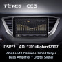 Teyes CC3 Hyundai Solaris 2 2017-2018 9" Штатна магнітола