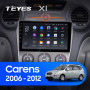 Teyes X1 2+32Gb Wi-Fi Kia Carens UN 2006-2012 9" Штатна магнітола