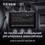 Teyes X1 2+32Gb Jeep Compass 1 MK 2009-2015 10" Штатная магнитола