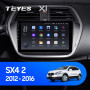 Teyes X1 2+32Gb Suzuki SX4 2 S-Cross 2012-2016 9" Штатная магнитола