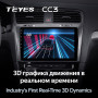 Teyes CC3 Volkswagen Golf 7 MK7 2014-2018 10" Штатная магнитола