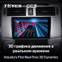 Teyes CC3 Toyota 4Runner 5 N280 2009 - 2020 9" Штатна магнітола