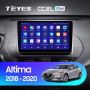 Teyes CC2 PLUS Nissan Altima L34 (0Din) 2018-2020 10" Штатна магнітола