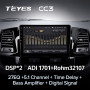 Teyes CC3 Toyota Fortuner 1 AN50 AN60 HILUX Revo Vigo 2008-2014 9" Штатная магнитола