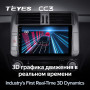 Teyes CC3 Toyota Land Cruiser Prado 150 2009-2013 9" Штатна магнітола