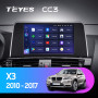 Teyes CC3 BMW X3 F25 CIC 2010 + 9" Штатна магнітола