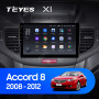 Teyes X1 2+32Gb Wi-Fi Honda Accord 8 2008-2012 9" Штатная магнитола