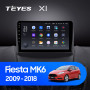 Teyes X1 2+32Gb Ford Fiesta 6 Mk 6 2008-2013 9" Штатная магнитола