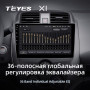 Teyes X1 2+32Gb Nissan Sunny 2014-2016 10" Штатна магнітола