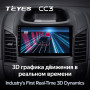 Teyes CC3 Ford Ranger (F2) 2011-2016 9" Штатная магнитола