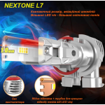 LED лампы Nextone L7 H7 6000K
