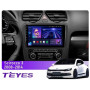 Teyes CC3 Volkswagen Scirocco 3 III Mk3 (F3) 2008-2014 9" Штатна магнітола