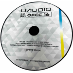 Акустический кабель UAudio OFCC 16