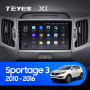 Teyes X1 2+32Gb Wi-Fi Kia Sportage 3 SL 2010-2016 9" Штатна магнітола