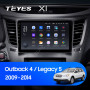Teyes X1 2+32Gb Wi-Fi Subaru Outback 4 Legacy 5 2009-2014 9" Штатная магнитола