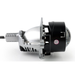 Світлодіодні лінзи Bi-LED SIGMA SUPER 2.5''